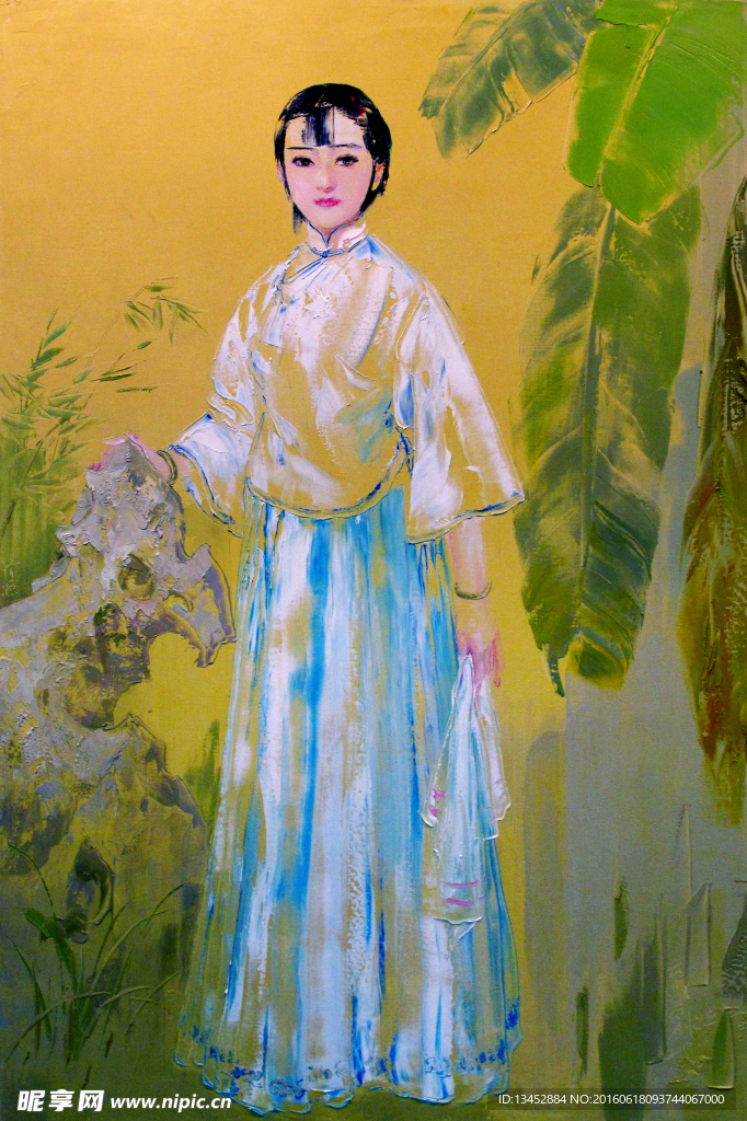 林黛玉