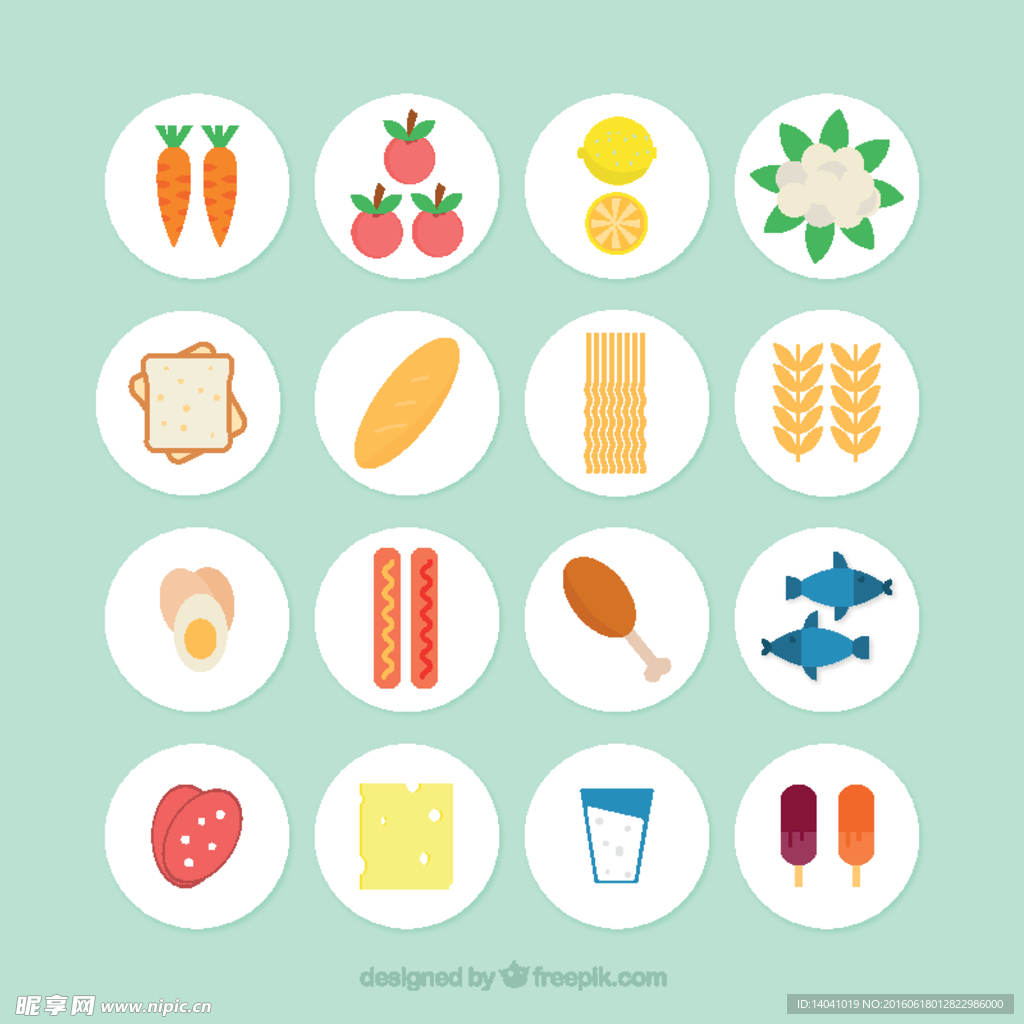 美味的健康食品