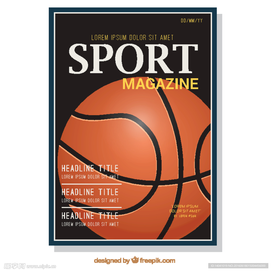 篮球体育杂志