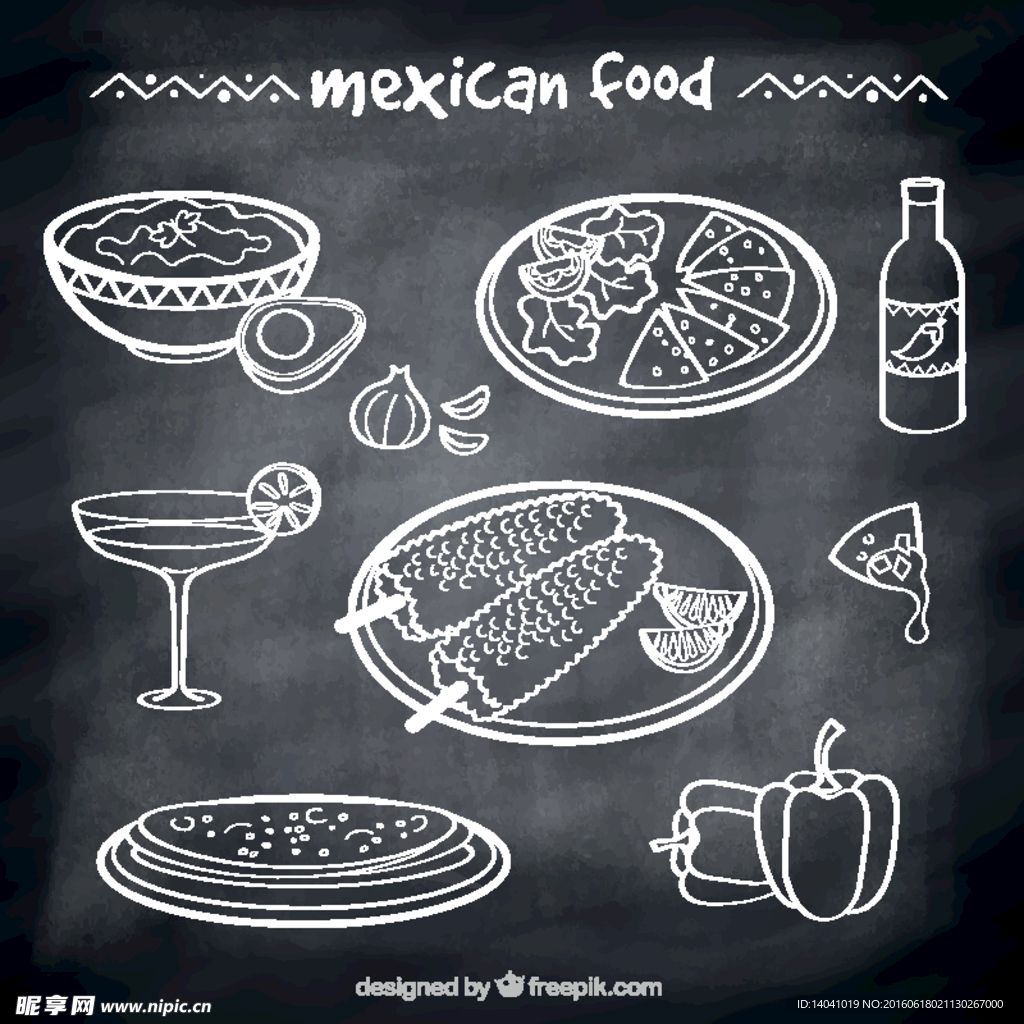 手绘墨西哥食品
