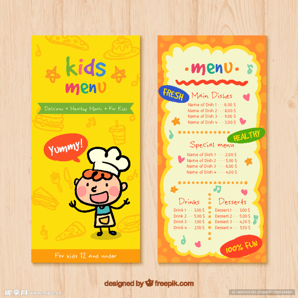儿童菜单设计图__其他_动漫动画_设计图库_昵图网nipic.com