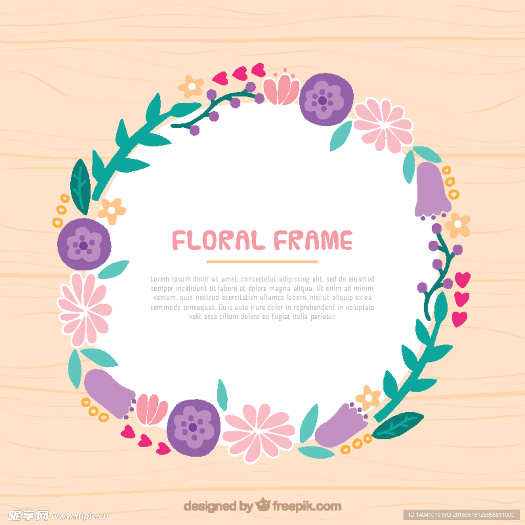 手绘花卉框架