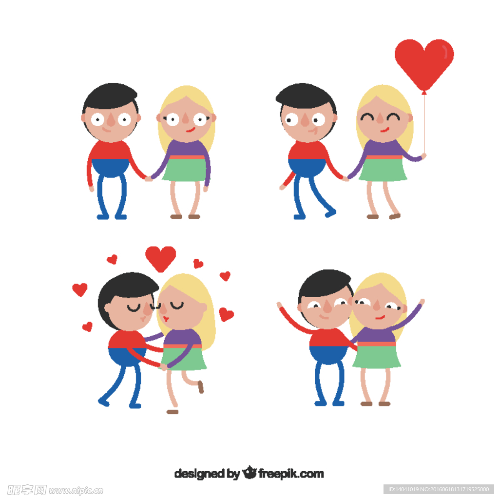 愉快的夫妇