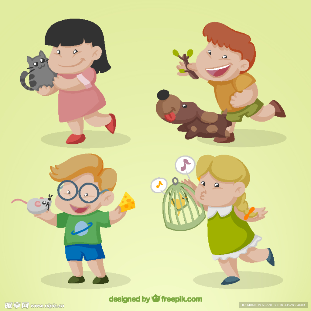 孩子在玩耍