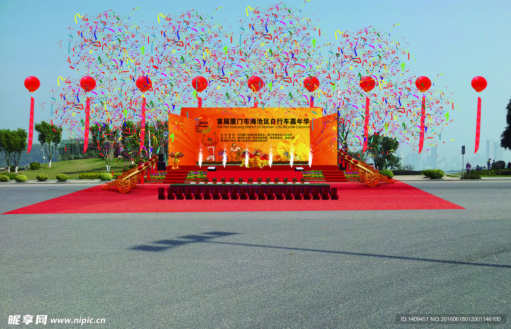 舞台