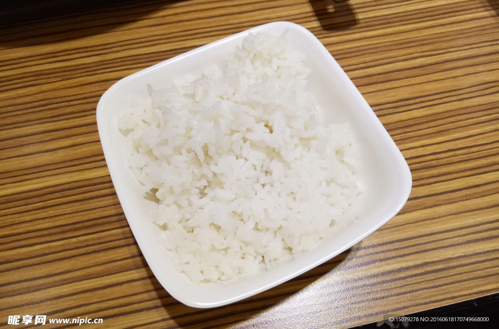 米饭
