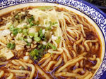 重庆小面