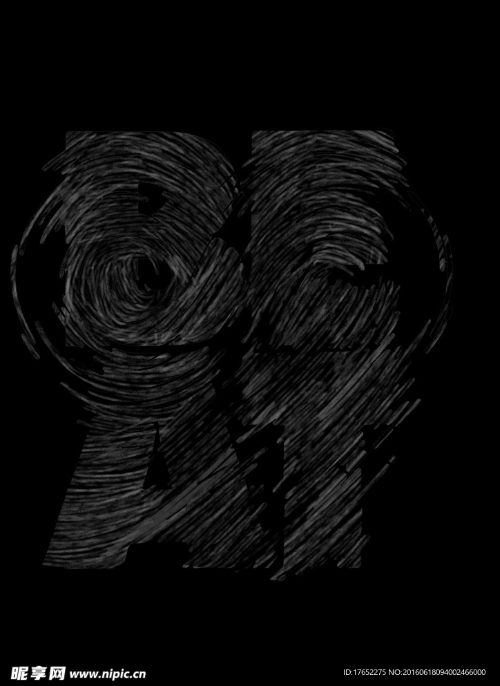 字母