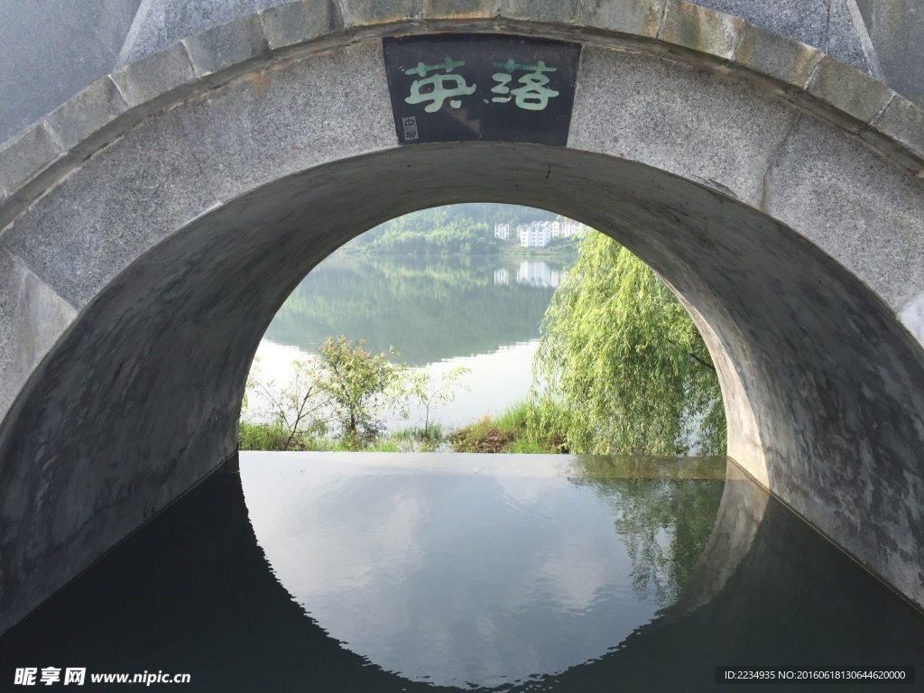 石桥