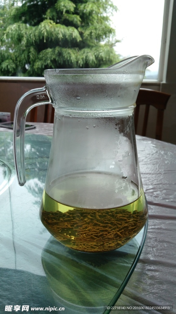 茶