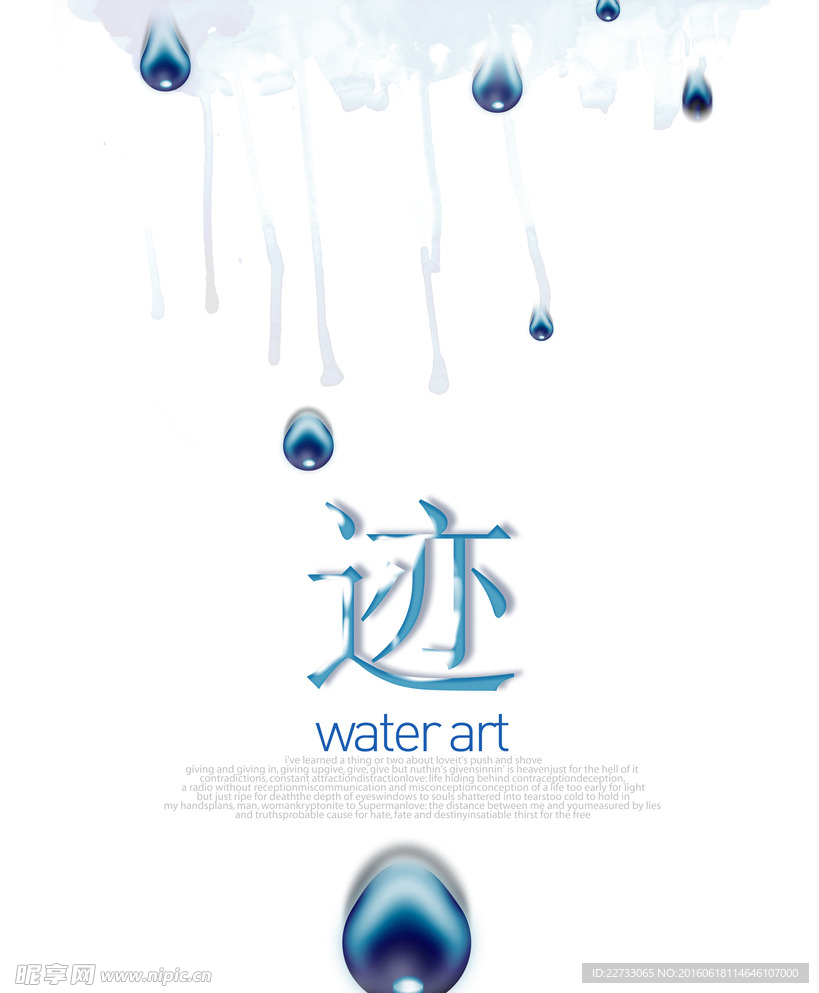 复古画册素材