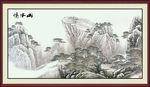 水墨山水画