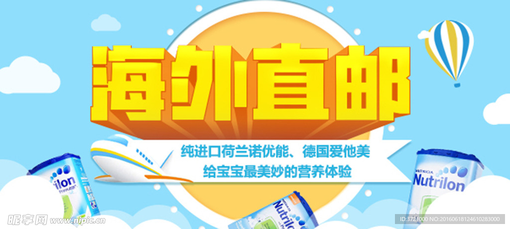 白云卡片