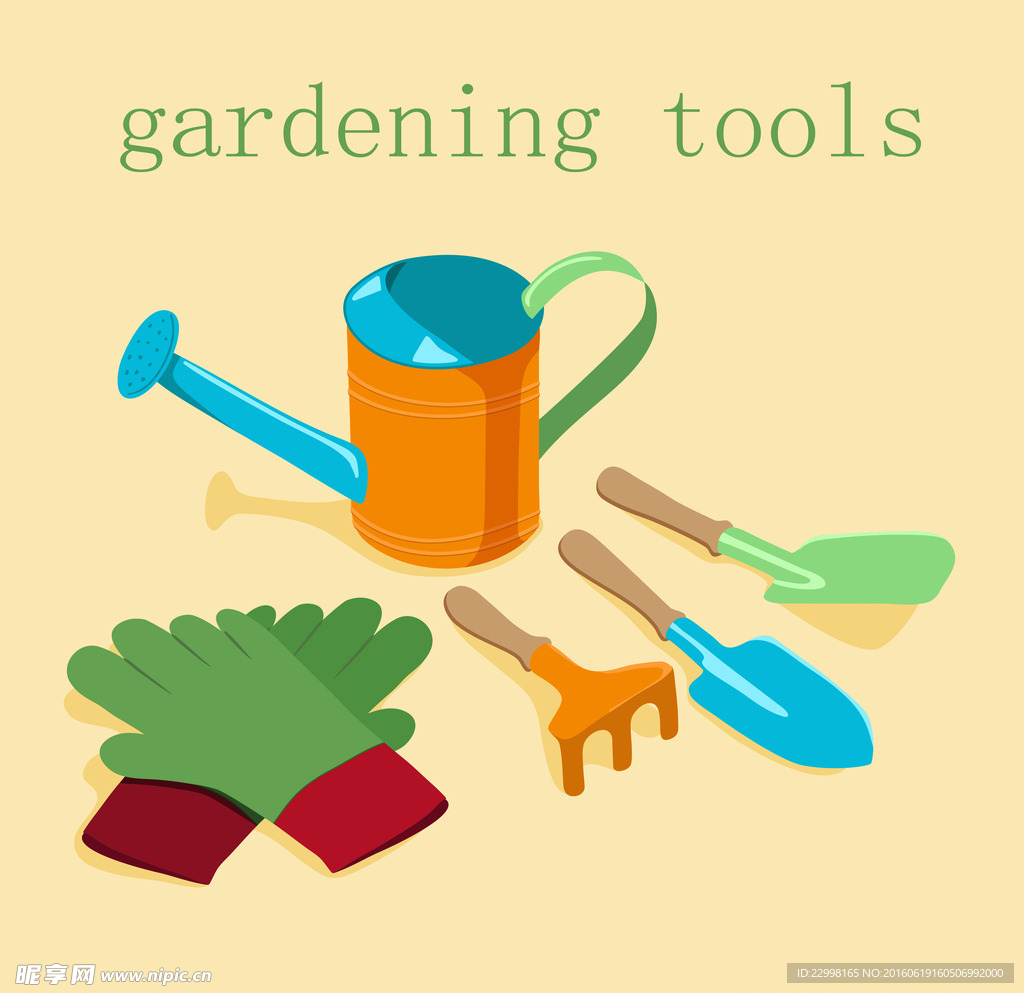 工具 花卉 花园 绿色 绿叶