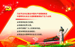 五个必须
