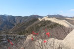 长城