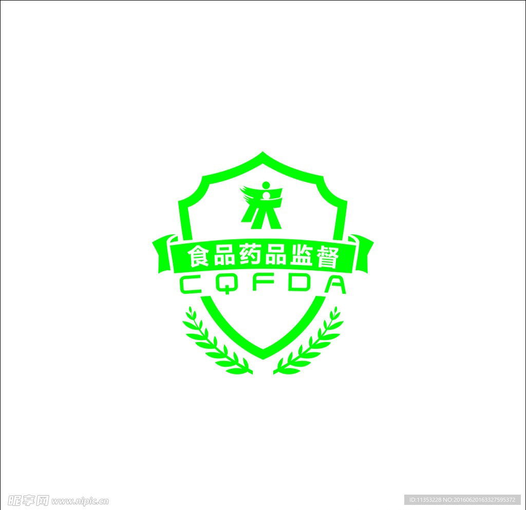 食品药品监督标