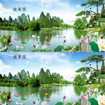 蓝天白云流水动态视频