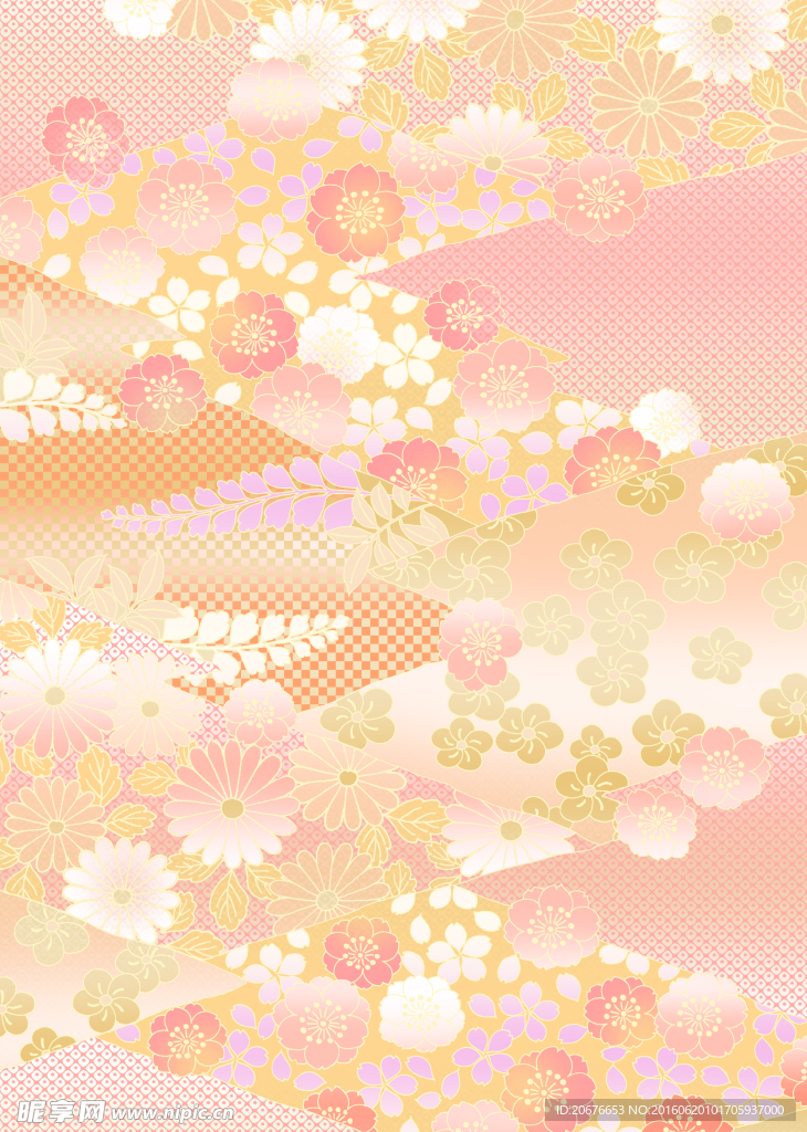 梦幻底图