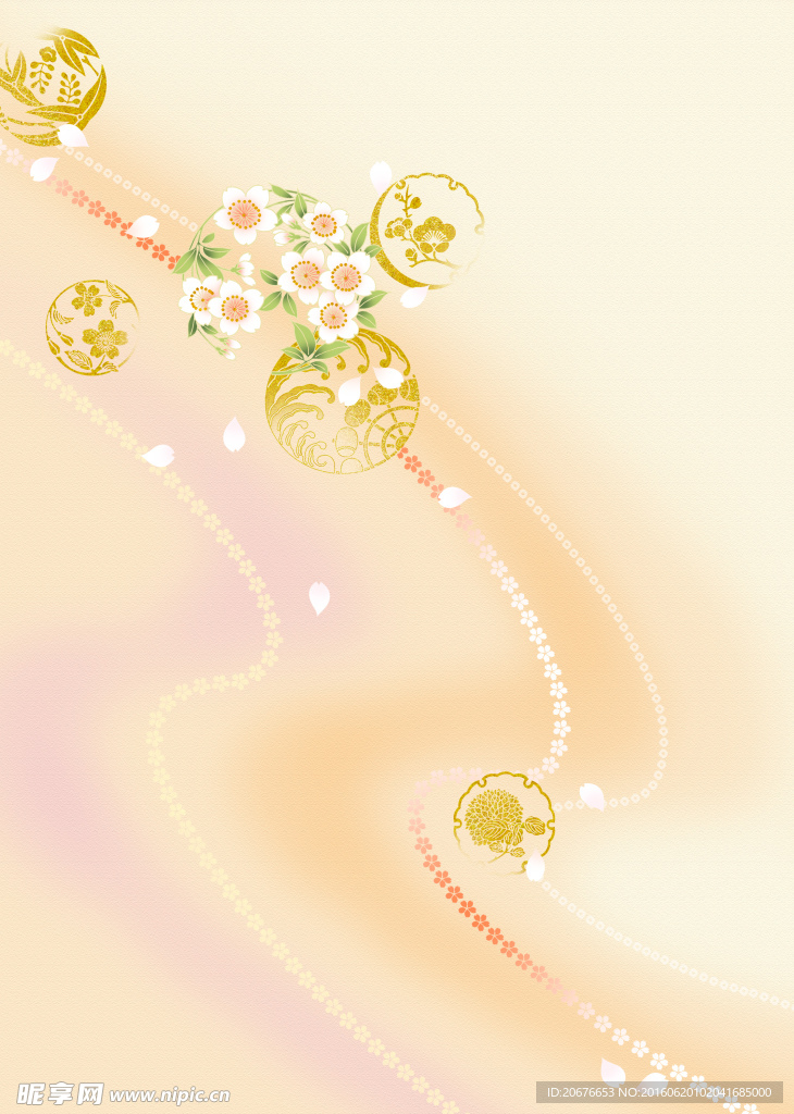 梦幻底图