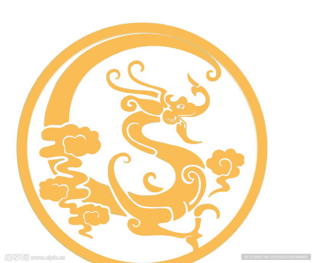 龙