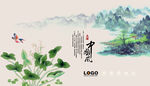 中国风古典背景