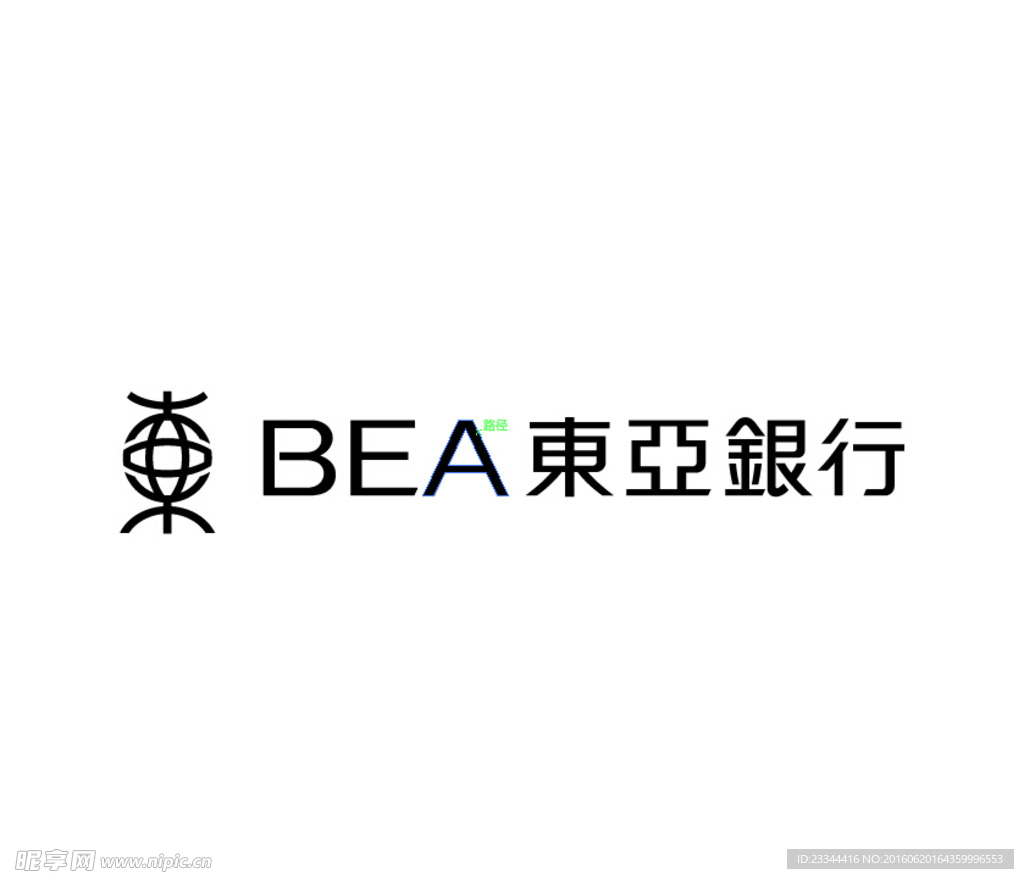 东亚银行LOGO