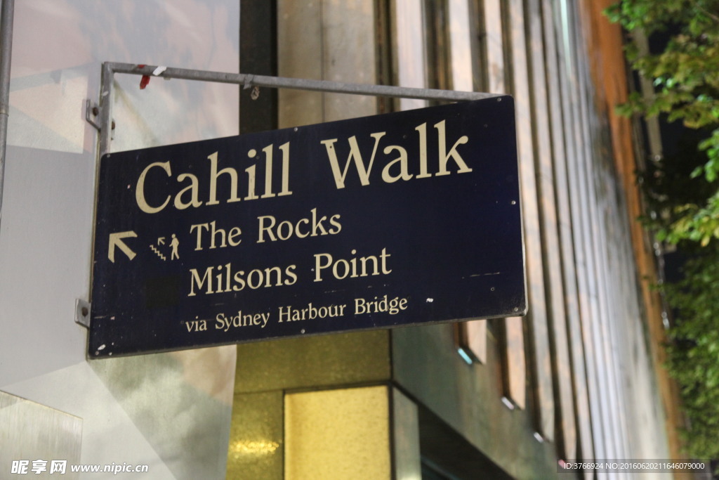 悉尼Cahill Walk
