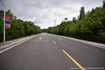 公路