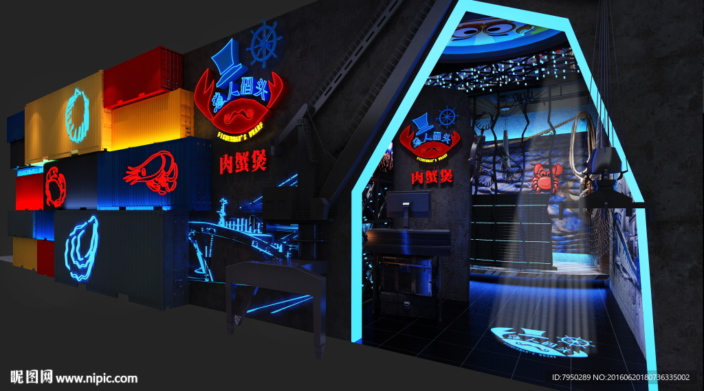 爱丽舍3D 广州工程案例