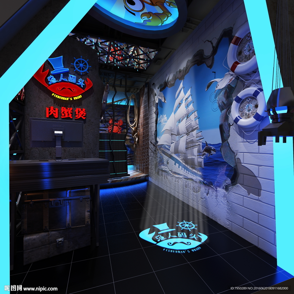 爱丽舍3D 广州 工程 案例