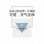 小海报