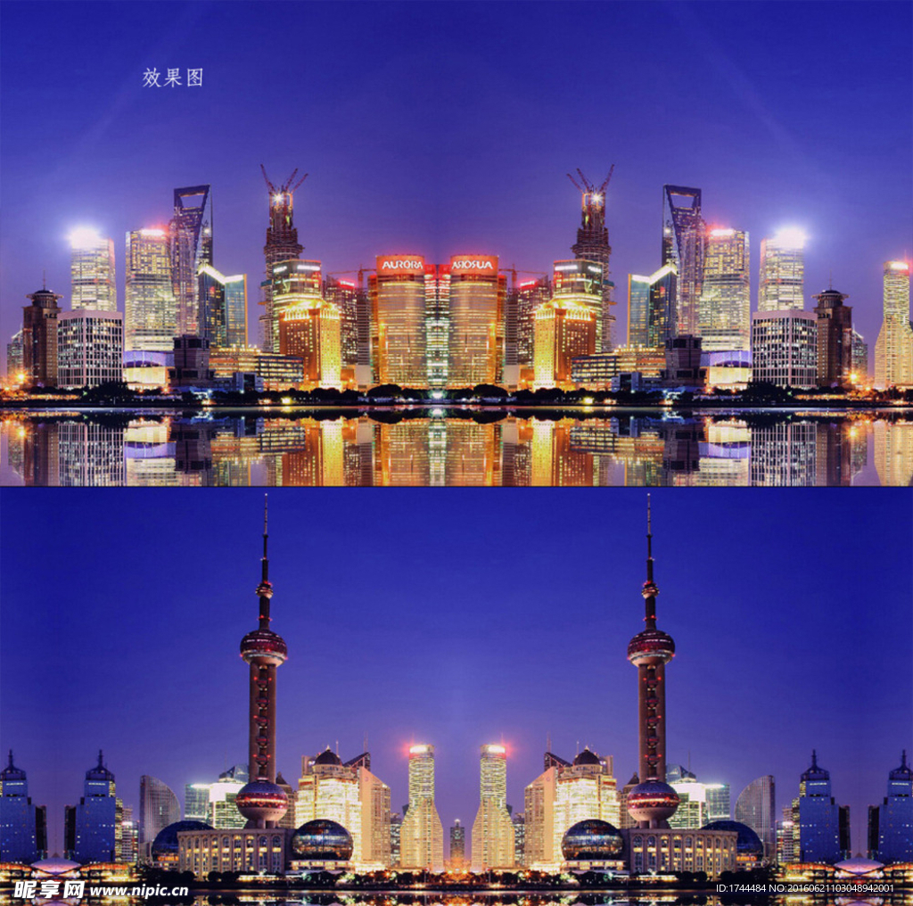 上海东方明珠高楼夜景动态视频
