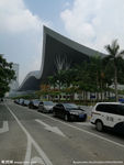 市民中心