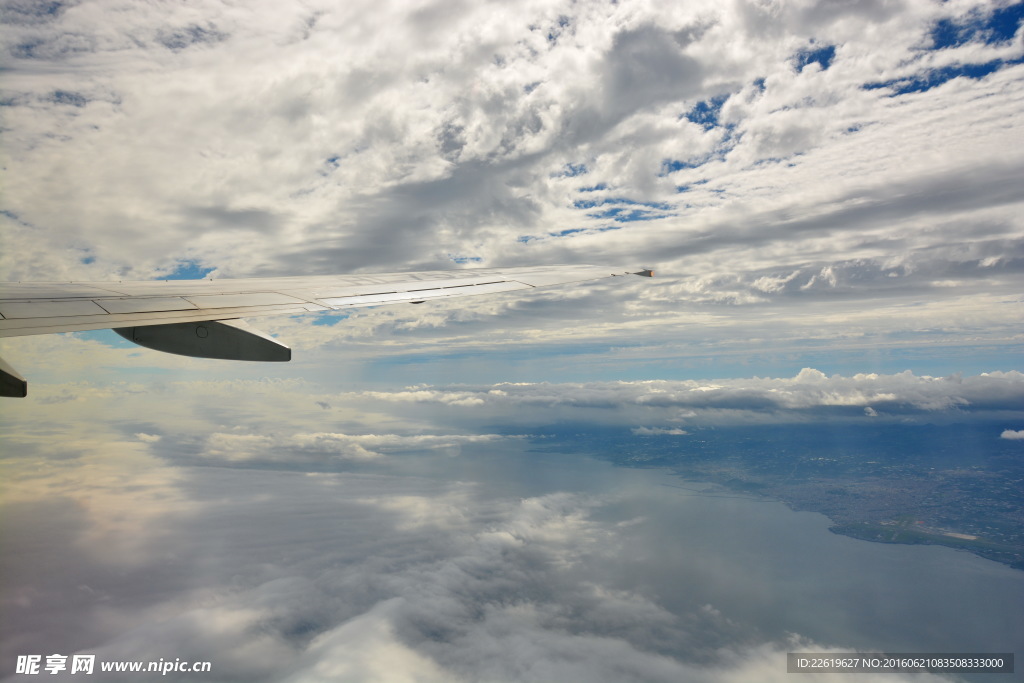 云端高空