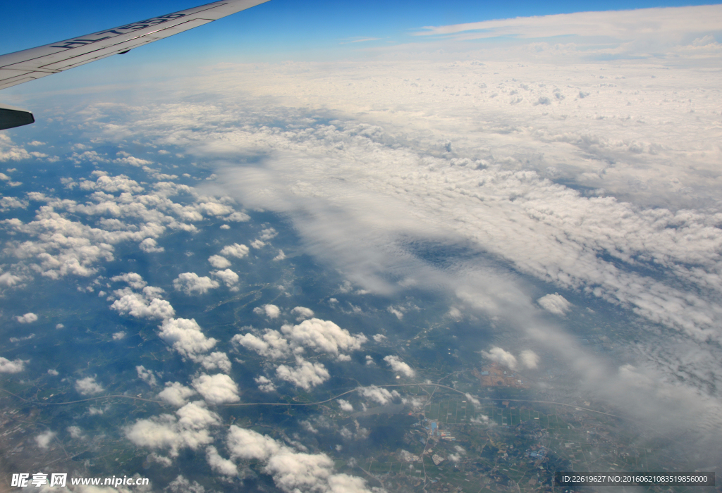 云端高空