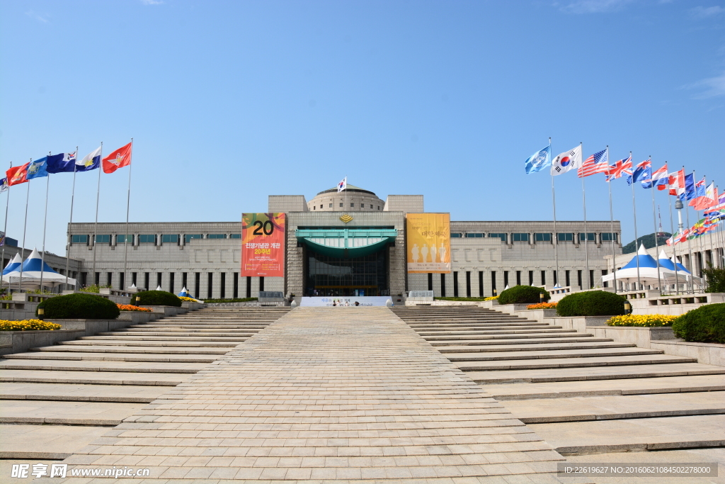 韩国首尔战争纪念馆