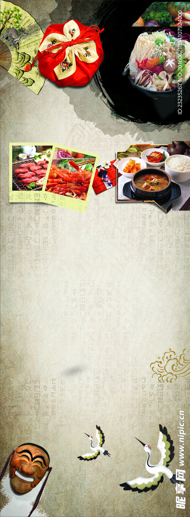 餐厅 复古 韩式