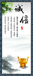 展板 励志标语