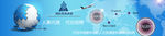 banner 网站