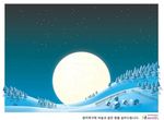 天空圆月雪地山坡