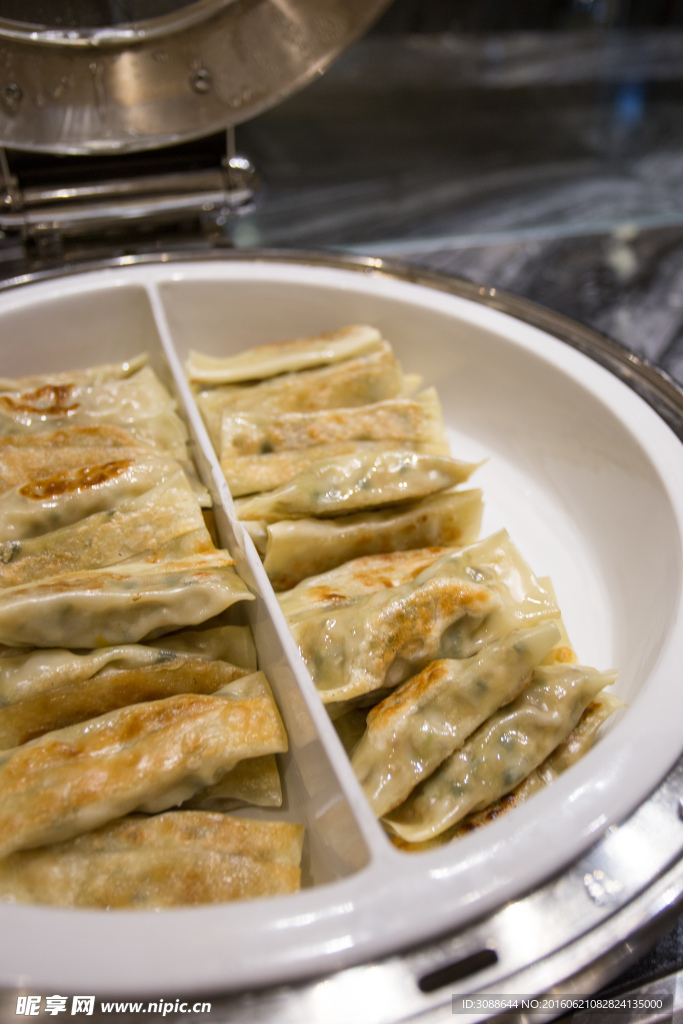 煎饺