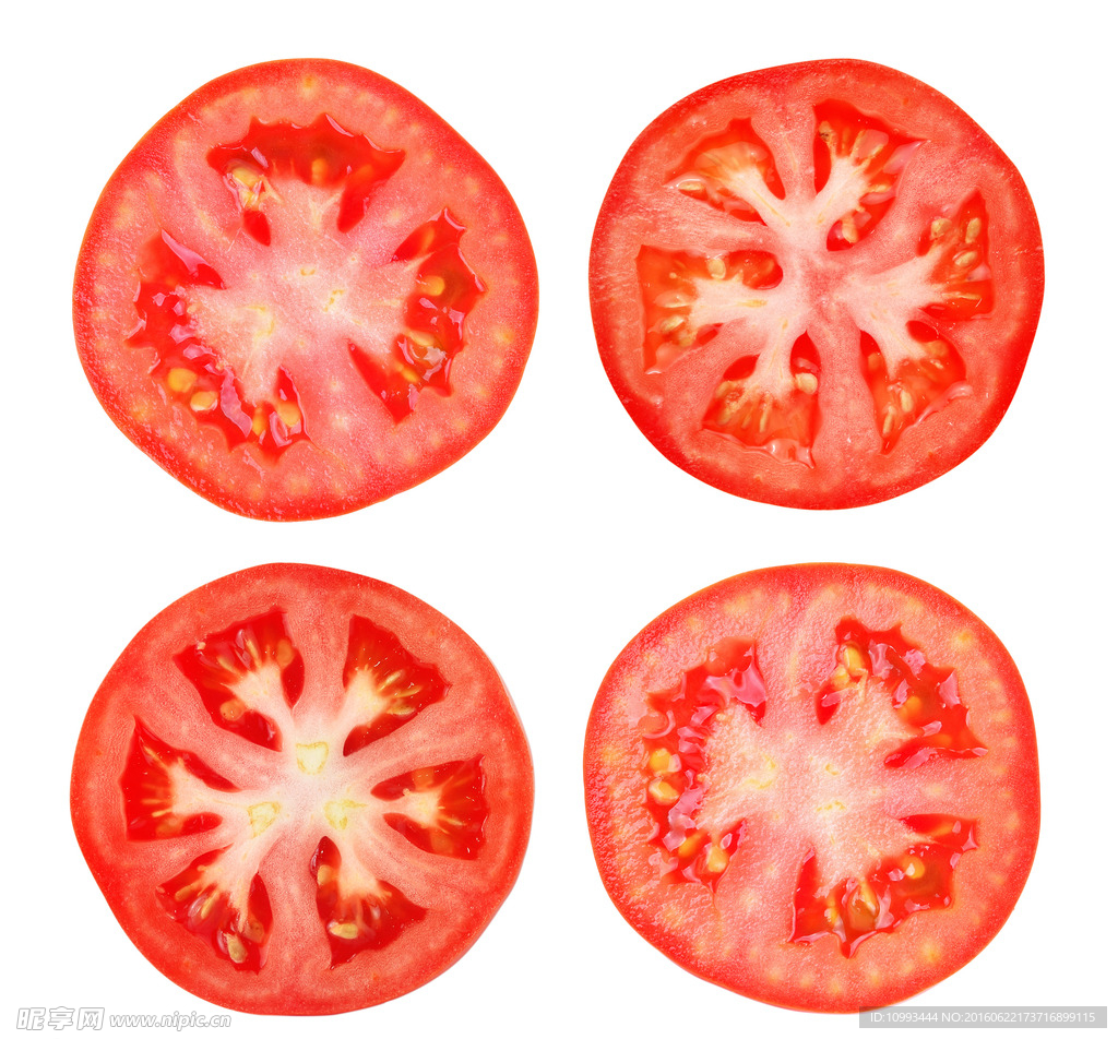 有机西红柿 背景透明