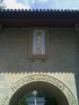 南岳忠烈祠
