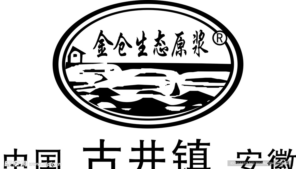 生态源浆