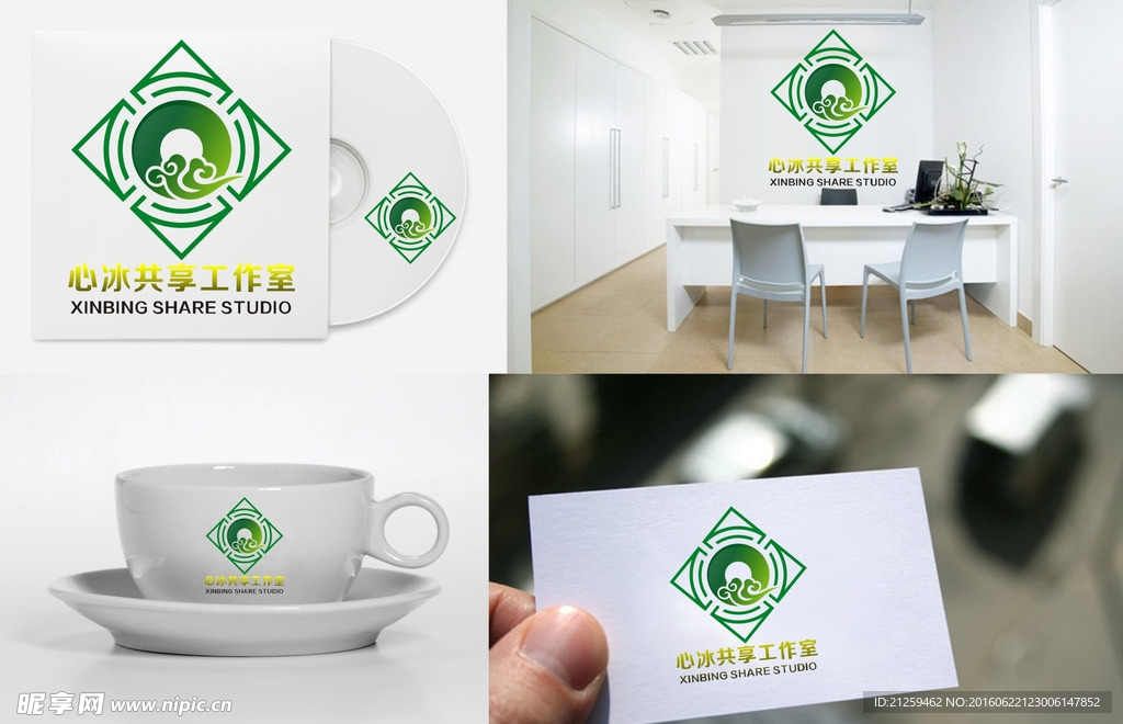 LOGO设计