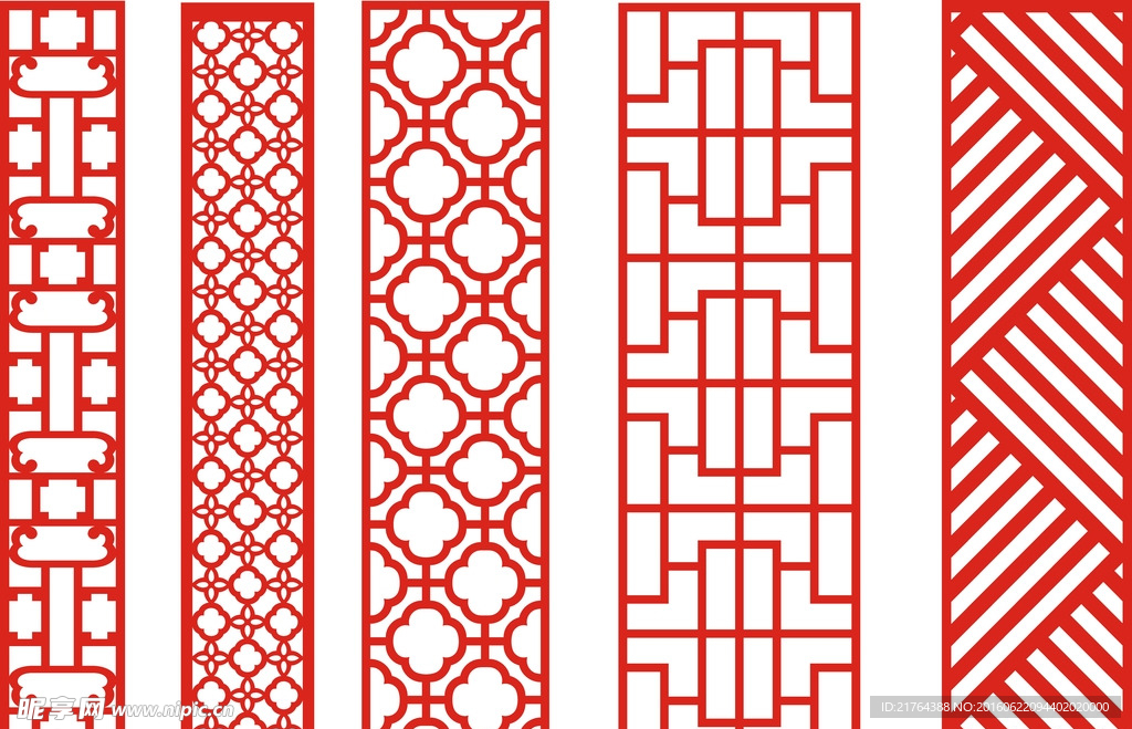花纹