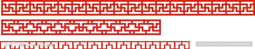 花纹