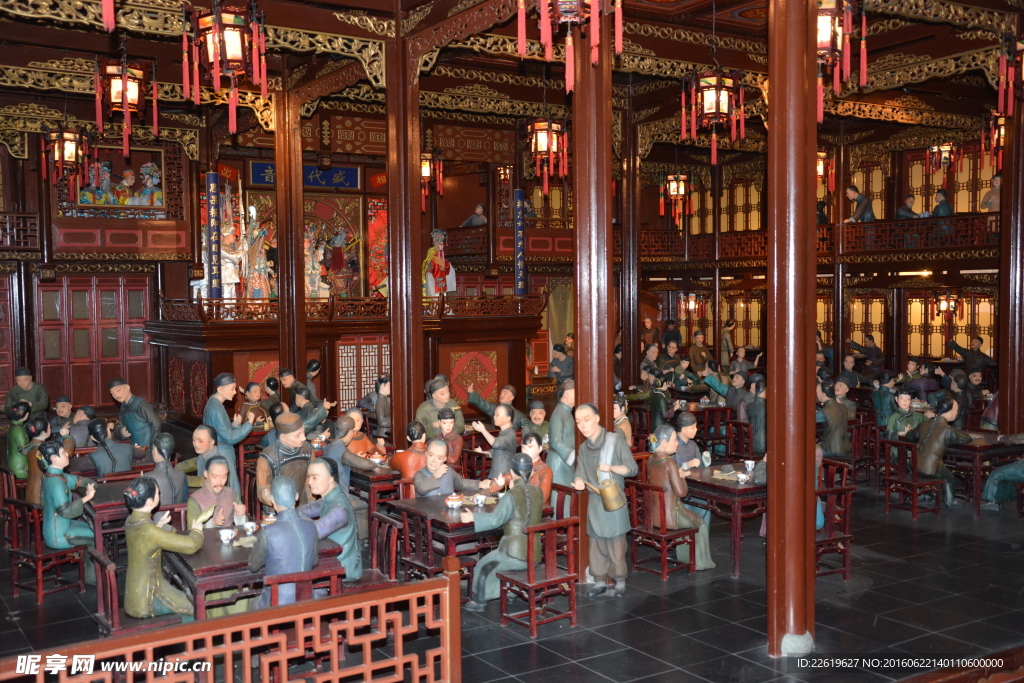 老上海酒楼