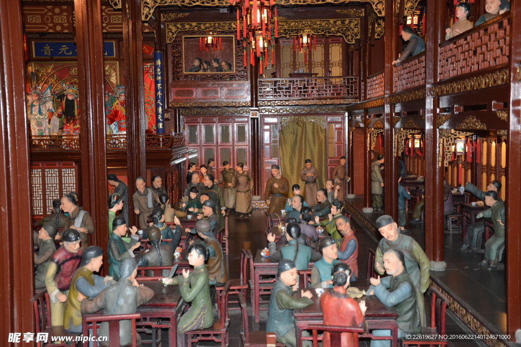 老上海饭馆